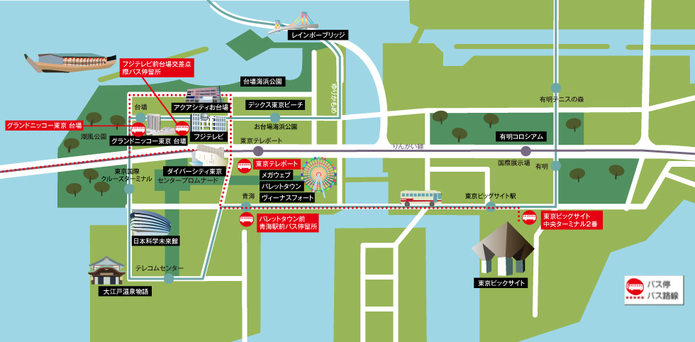 Odaiba Map