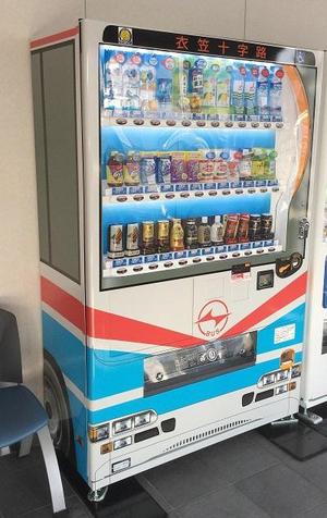 Wrapping vending machine (size correction).jpg