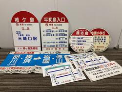 ４．部品.JPG