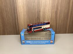 ７．バスコレOTB.JPG