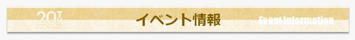 字幕b-2.png