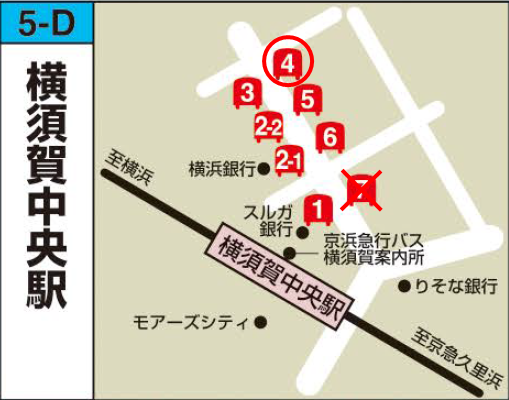 20240507横须贺中央车站7号乘车点变更.png