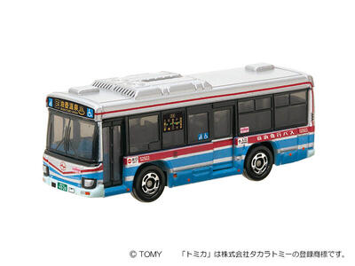 ５．トミカ　路線バス　キャプション入.jpg
