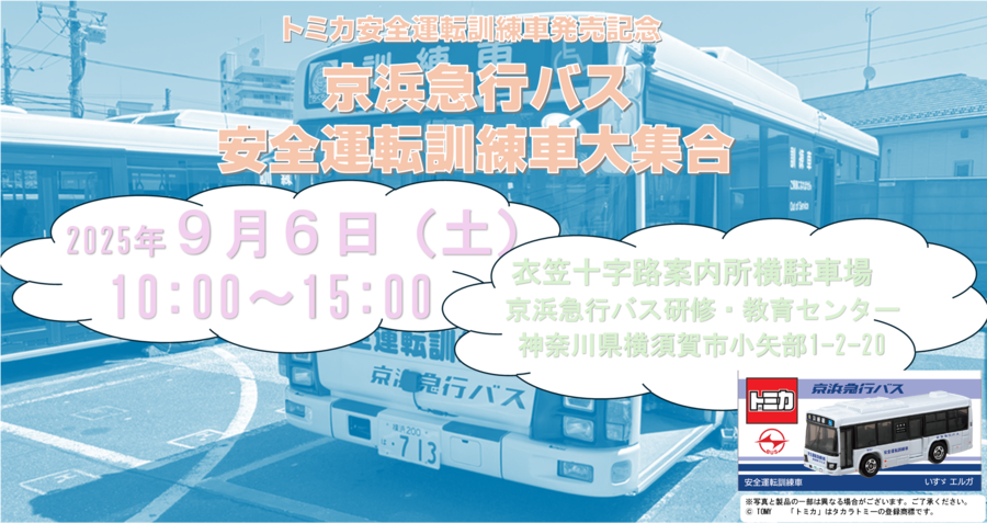 圖片1-復制.png