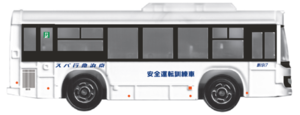 Tomica右側圖片.png