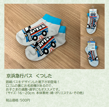 放松.png