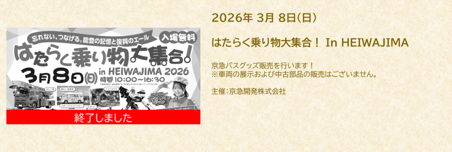 圖片 (無色已完成) .png