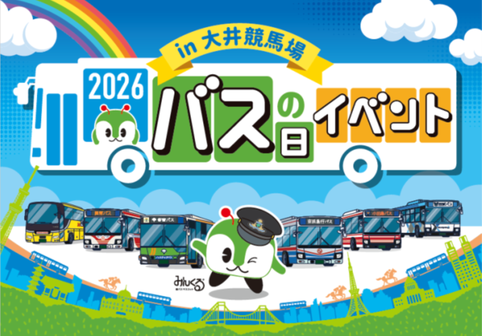 画像1.png