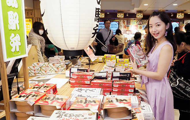 鉄道旅の楽しみ、駅弁を食す