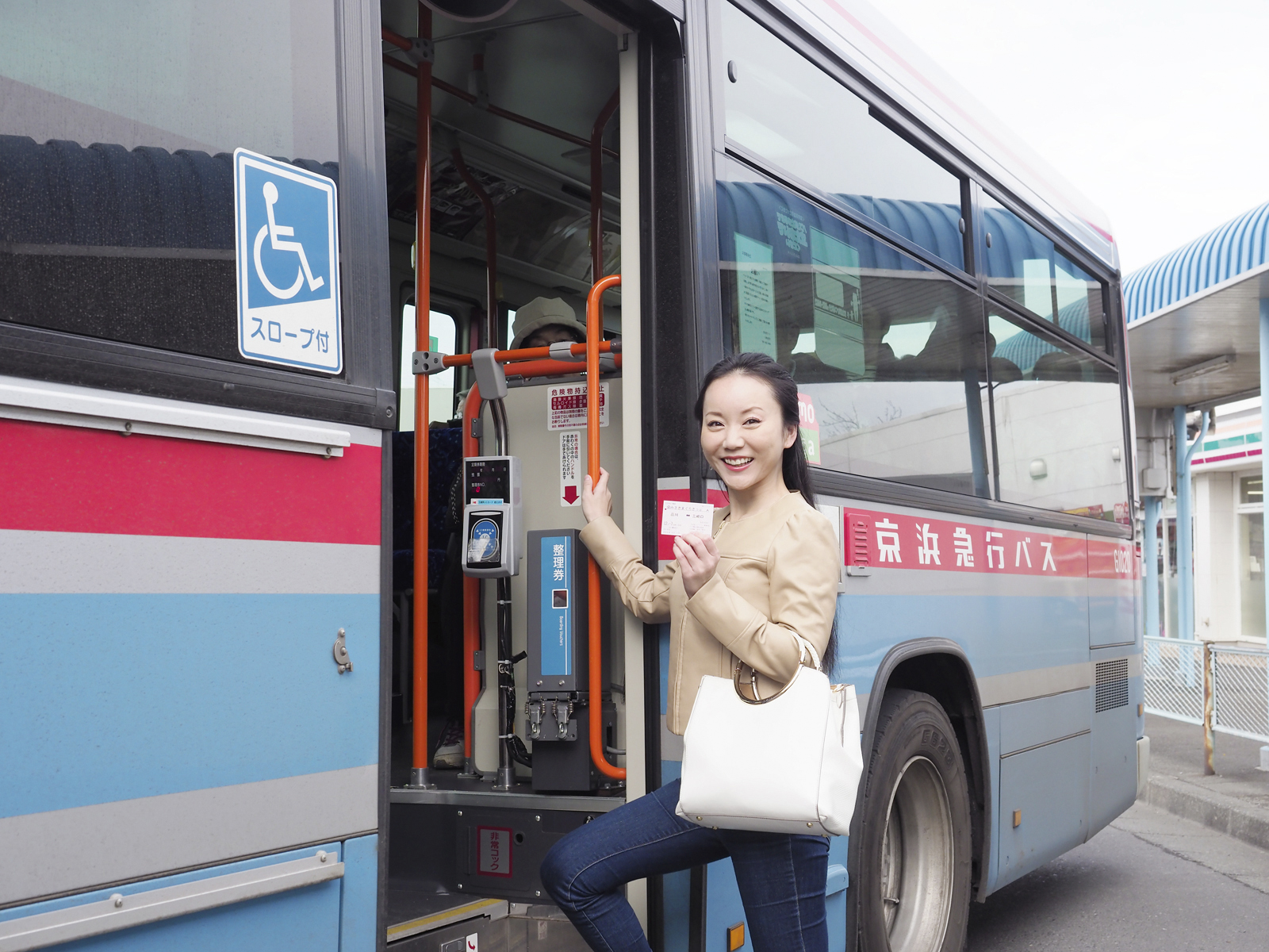 막상, 미사키구로 티켓을 가지고, 미우라 관광에 출발!