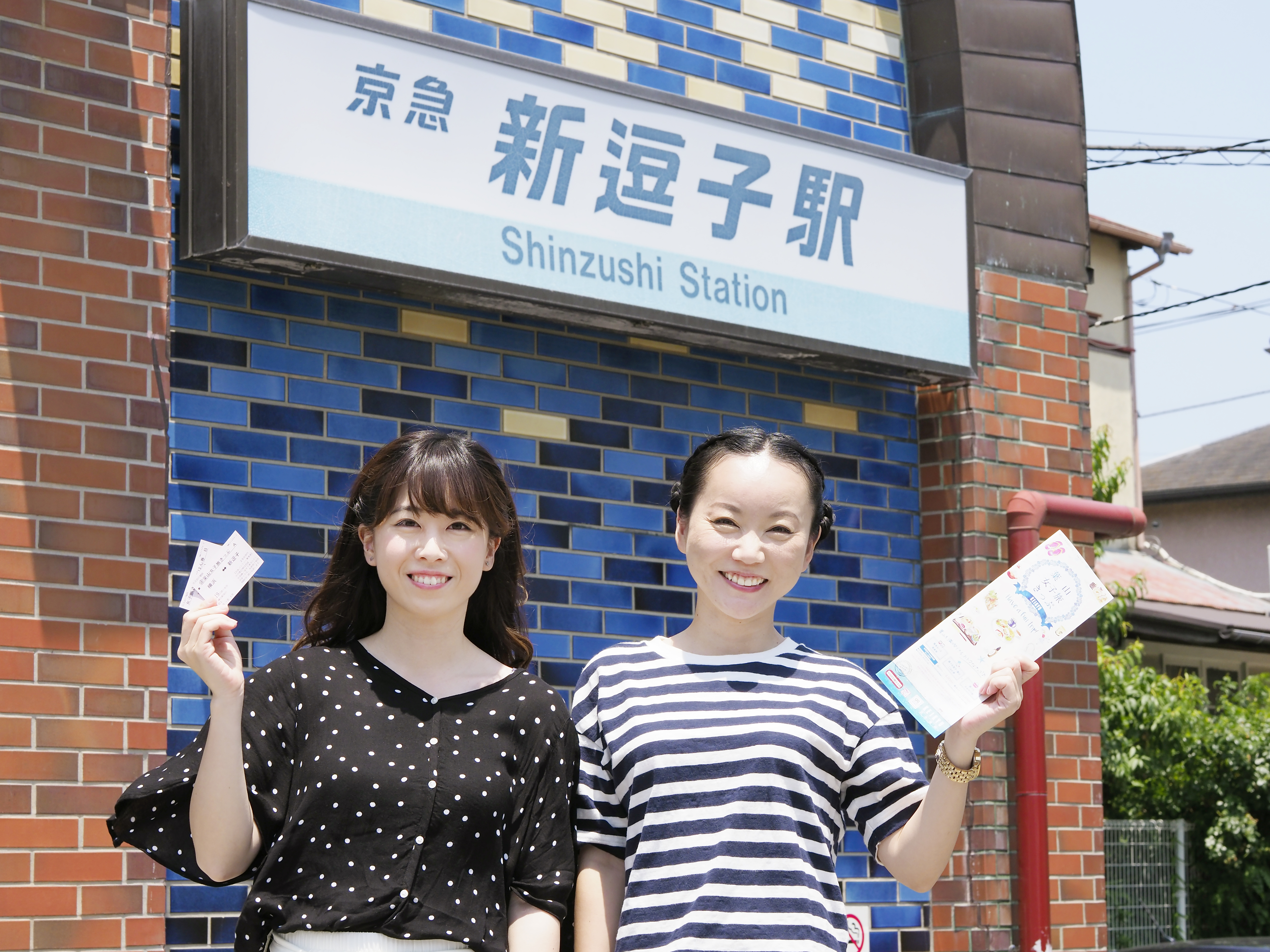 Grab the “Hayama Women’s Trip Ticket” and head out for sightseeing in Zushi and Hayama!