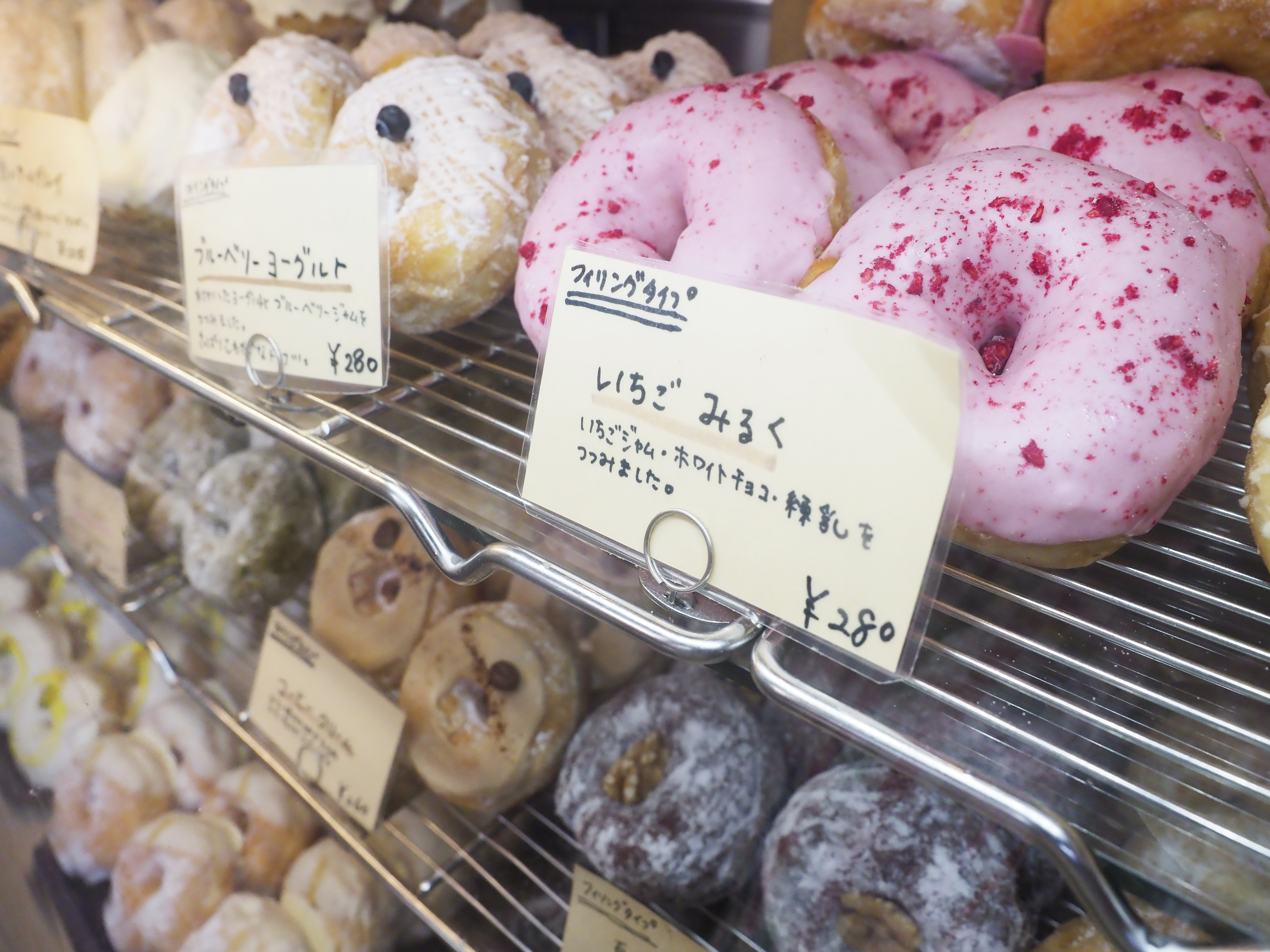 Misaki Donuts Zushi Store: Handmade with a variety of flavors