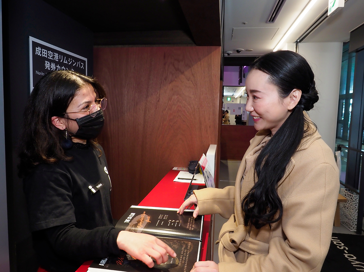 「渋谷のロビー」観光交流スペースshibuya-san