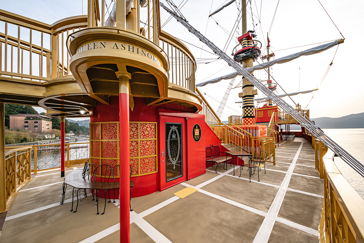 Odakyu Hakone Pirate Ship