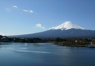 Beautiful and majestic Japan's highest peak