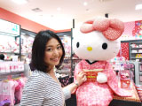 Hello Kitty Japan